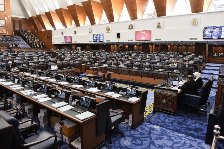 Parliament to go&nbsp;Advanced