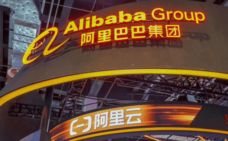 Alibaba Putting Resources into Little New&nbsp;Companies